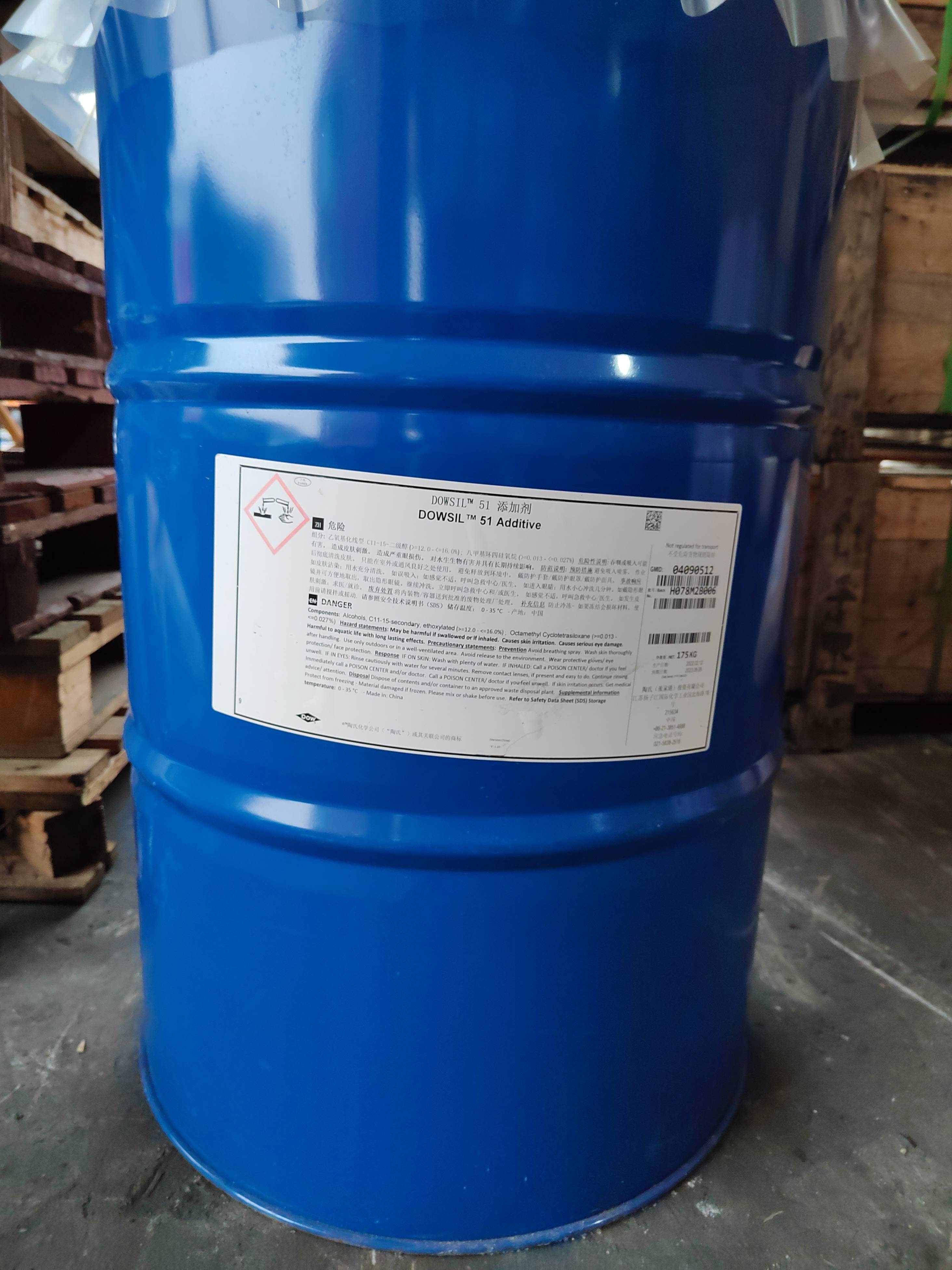 奥克股份：光固化单体可应用于涂料、粘合剂、油墨等领域