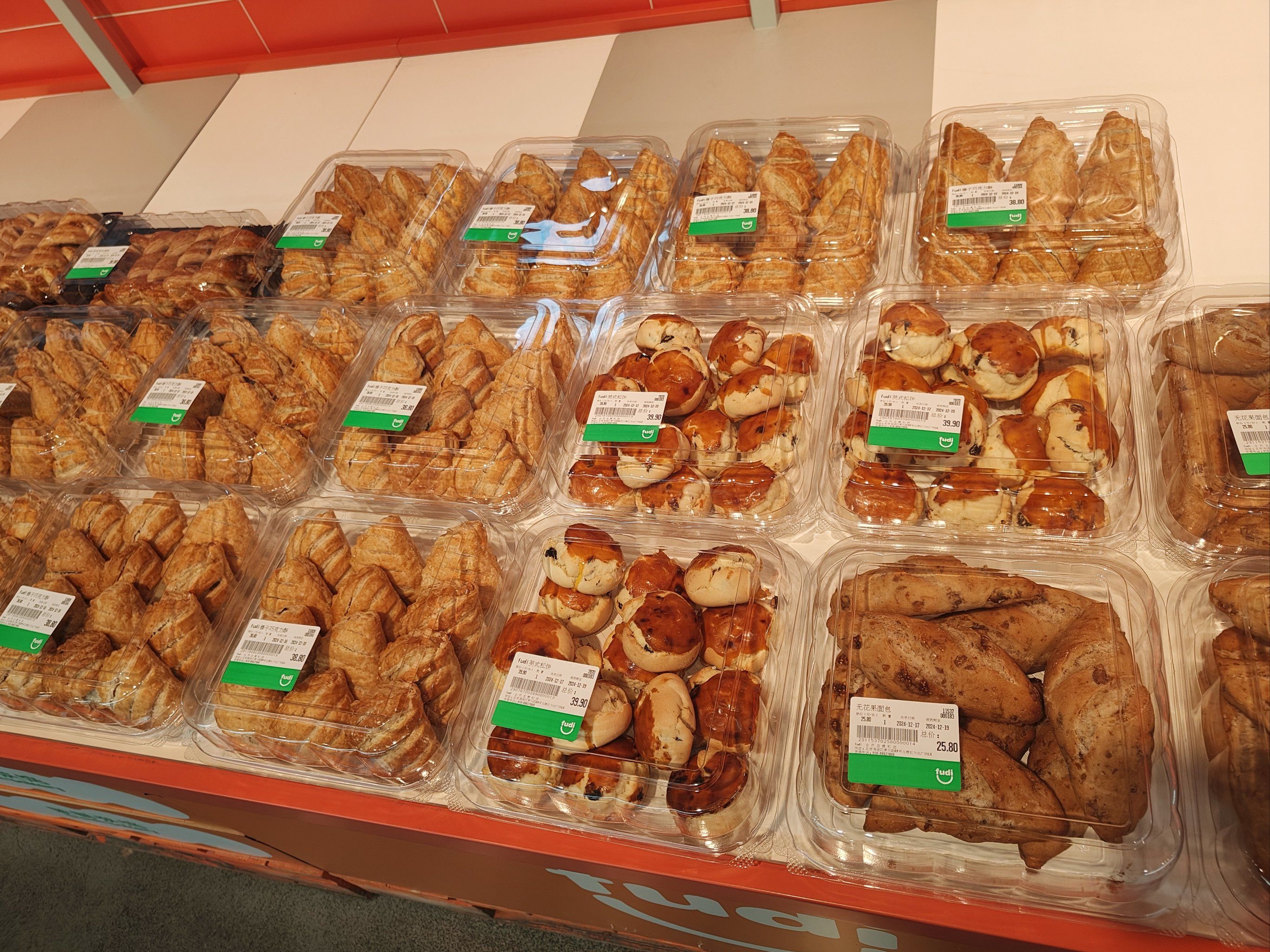 品渥食品：公司国外采购占比90%以上