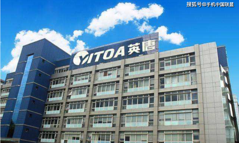 英唐智控：代理圣邦微、矽利杰等模拟芯片