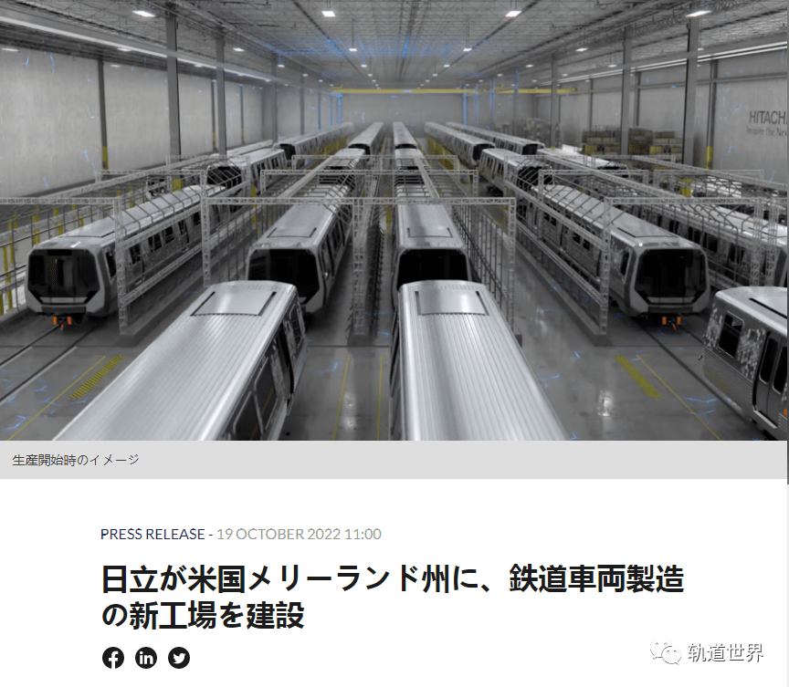 联特科技:马来西亚一、二期工厂产能已全面投入运营