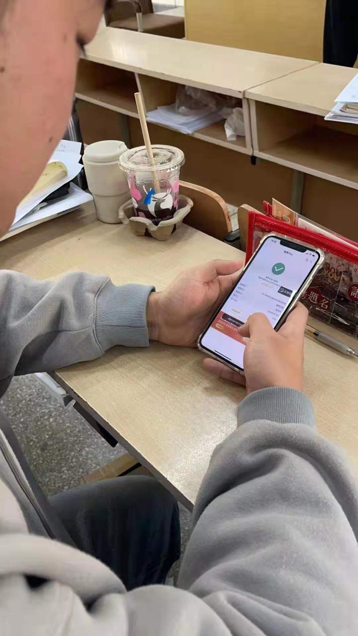 德生科技：参与北京民生一卡通数字人民币项目落地