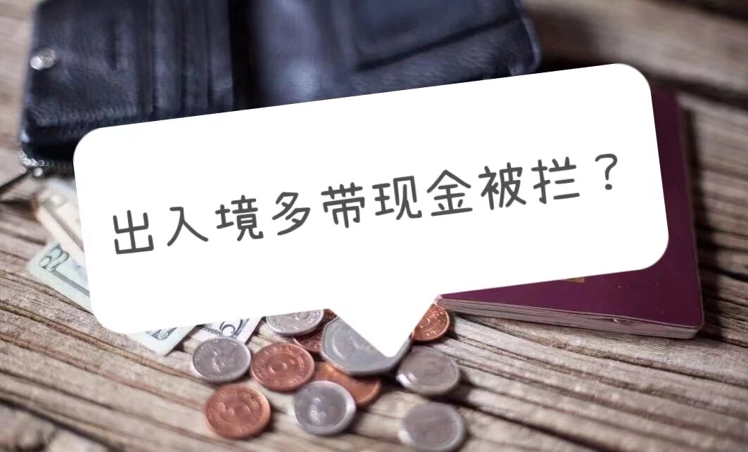 博思软件：保有适当额度现金是稳健发展需要