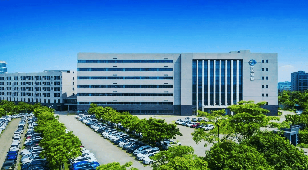 朗科科技:前三季度营收7.95亿元同比上升35.19%