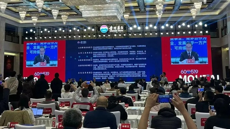 东方钽业:提升市值管理能力促进长期稳定发展