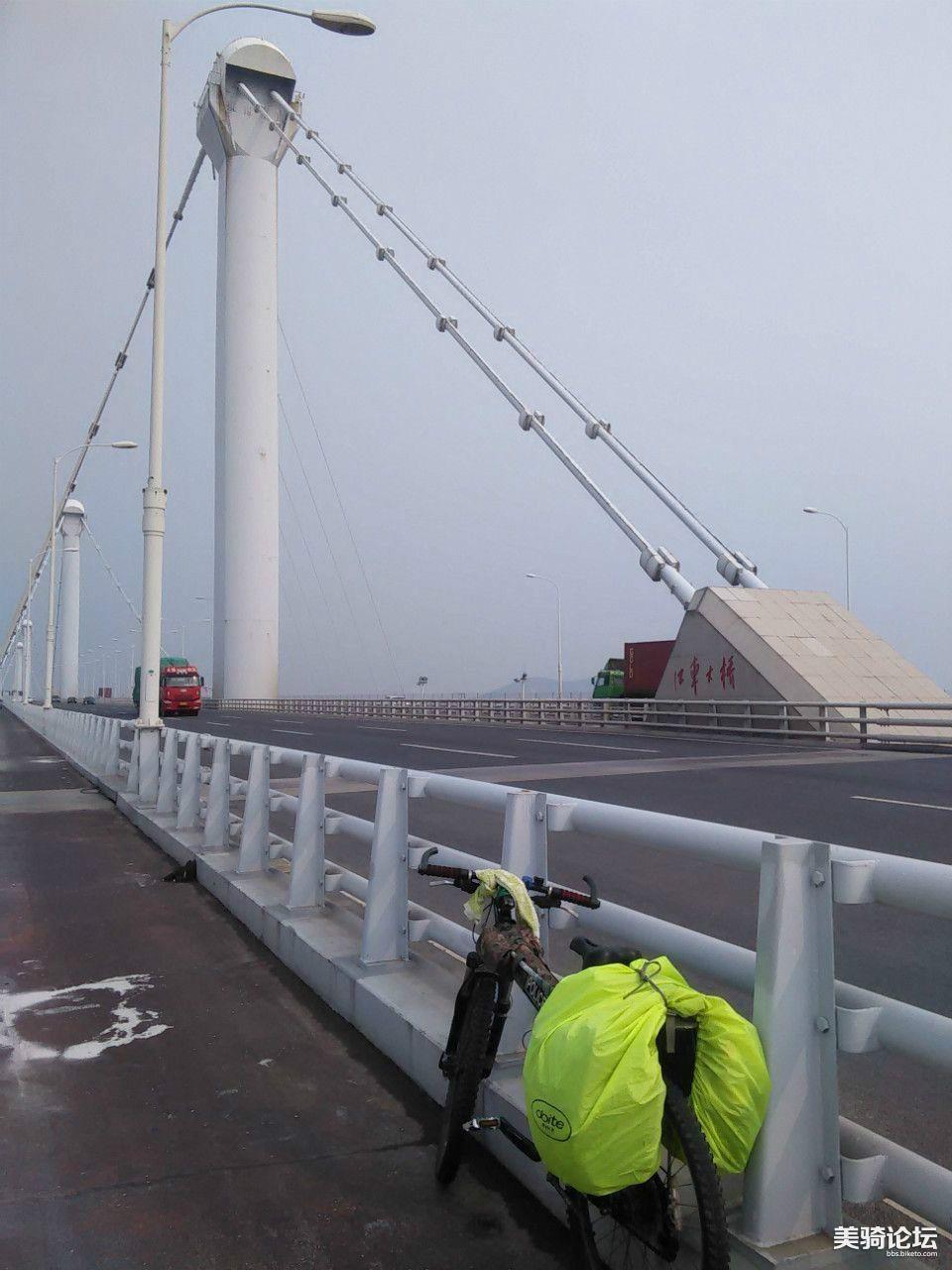 大东南:宁波万象可稳定批量生产2.0-18微米电容膜