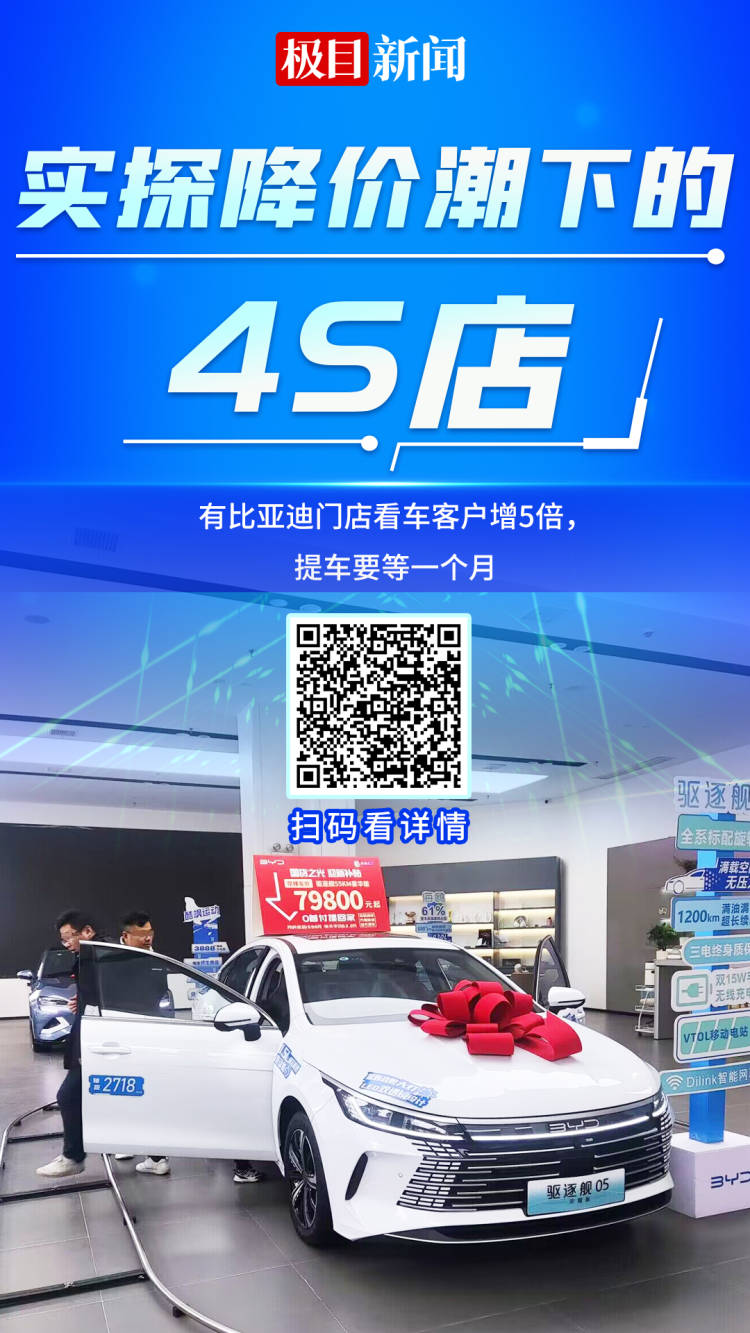 通达动力：比亚迪是公司重要客户之一