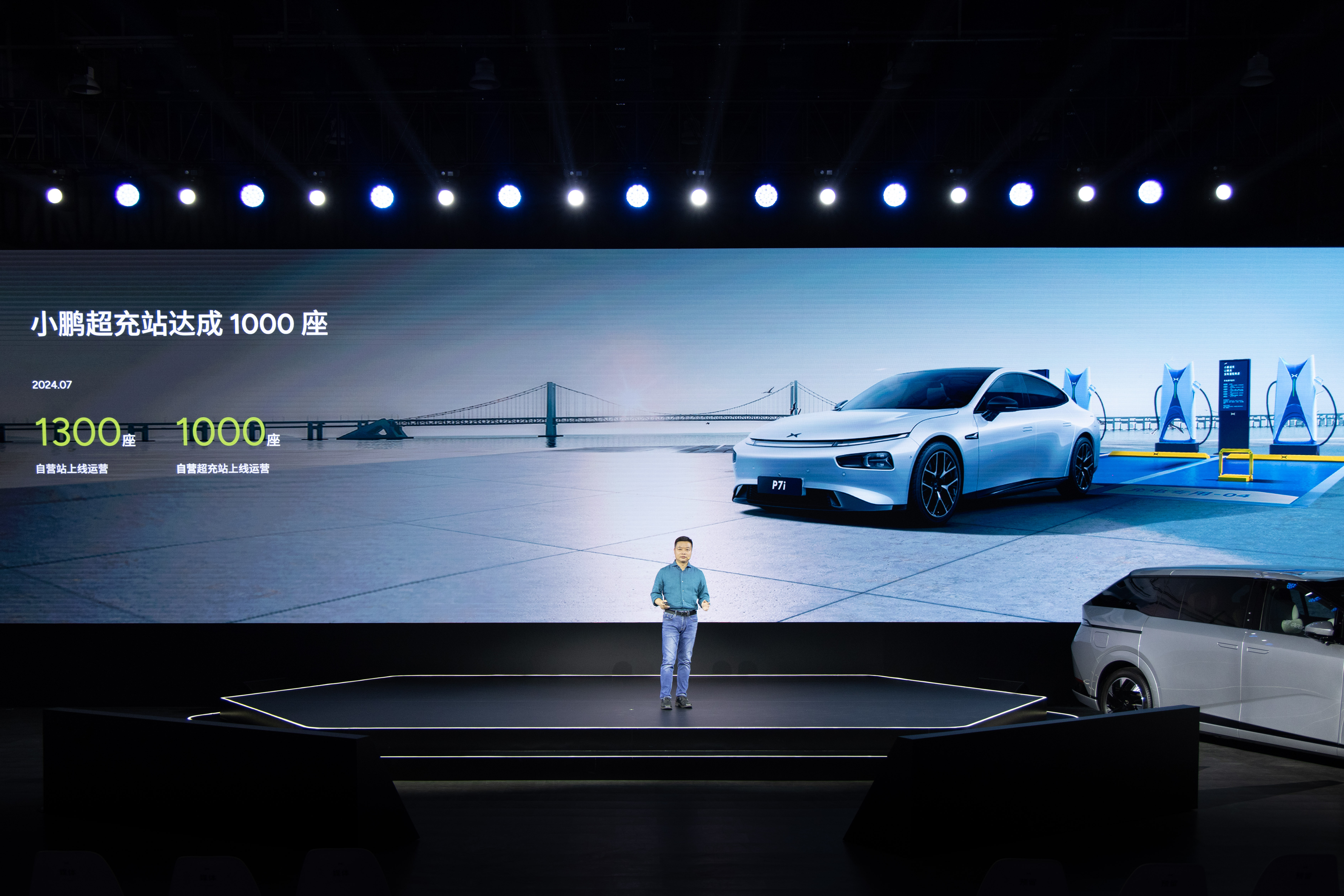 卓胜微：加速资源平台建设布局前沿技术