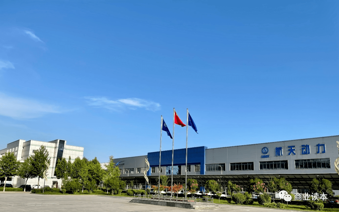 贝达药业：BPI-572270项目由子公司申报