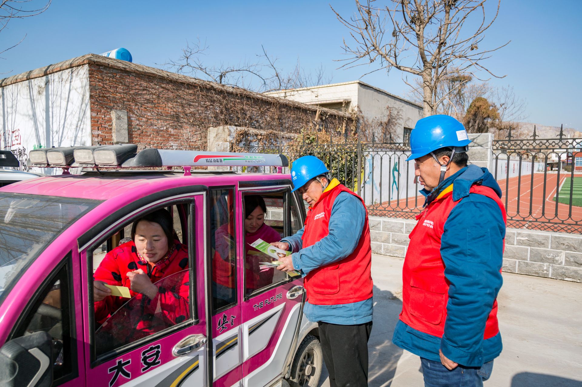 金 融 街：截至2025年12月底股东户数70,989户