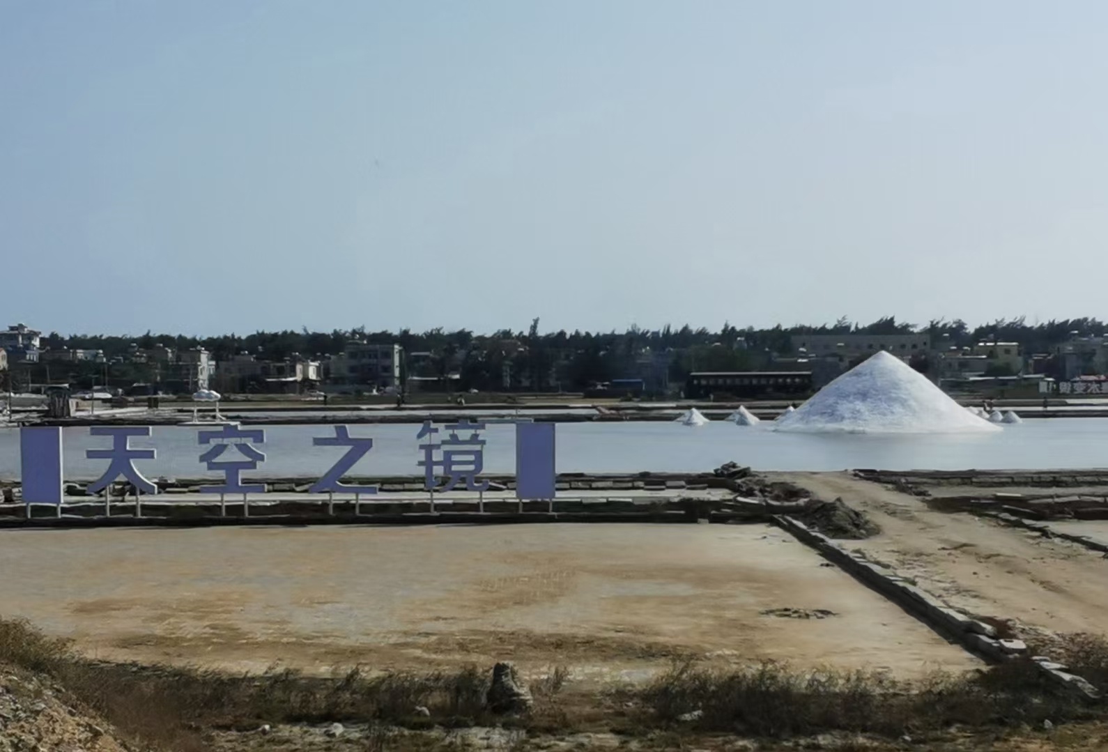 华新环保：海南子公司从事存储类旧器件再制造