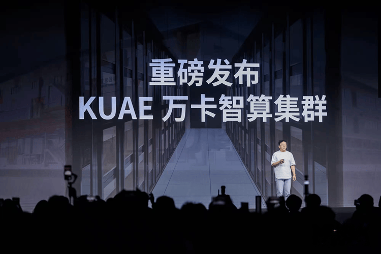 东华软件:未参与摩尔线程MUSA系统开发