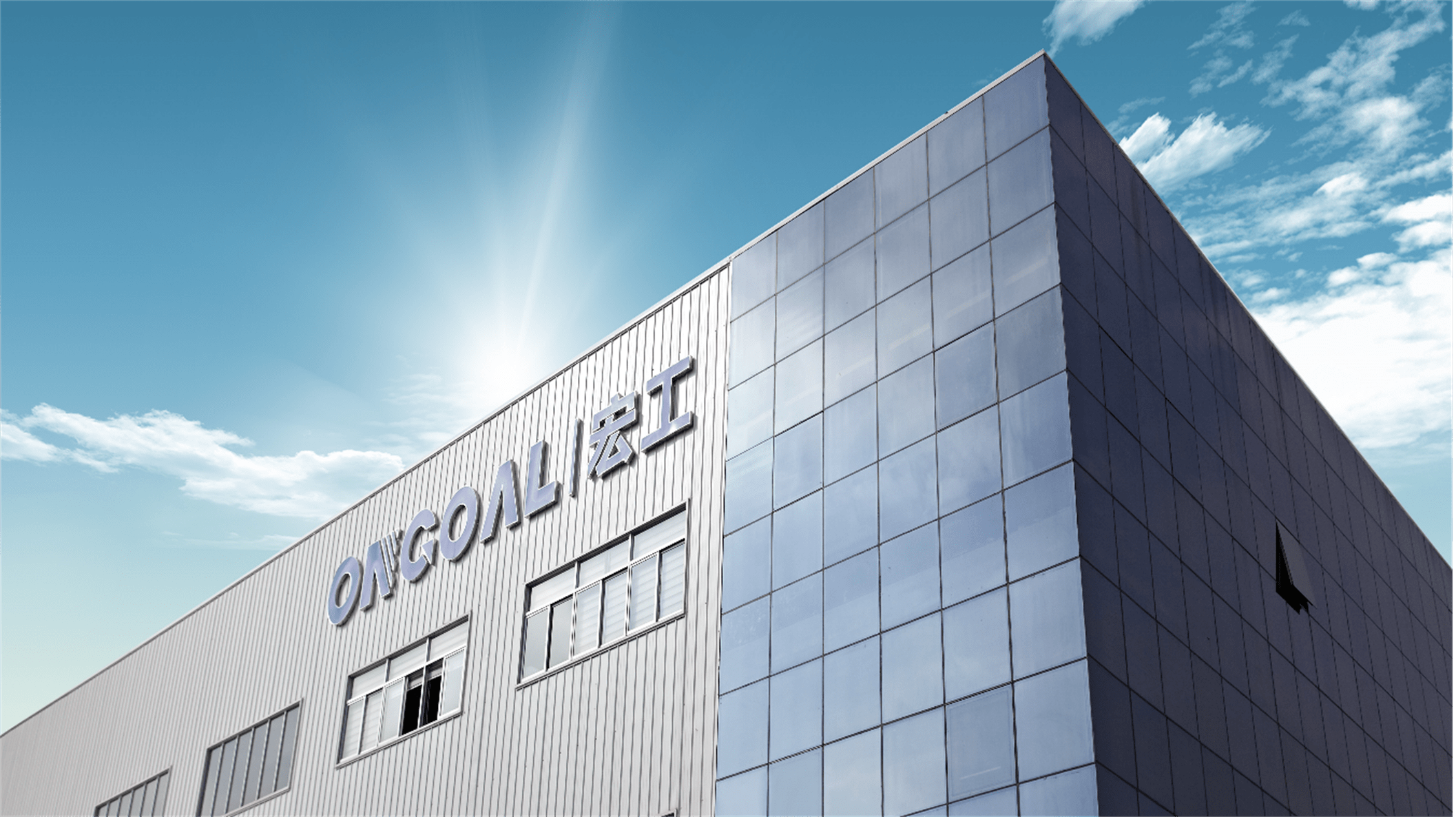 骏成科技:持续提升信披质量加强投资者沟通