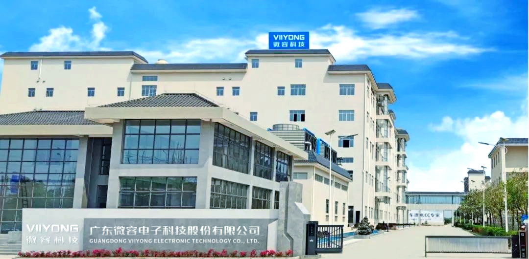 航天电器：产品在高可靠小型化耐环境技术指标具优势