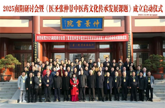 百诚医药：智药AI平台应用于毒性预测