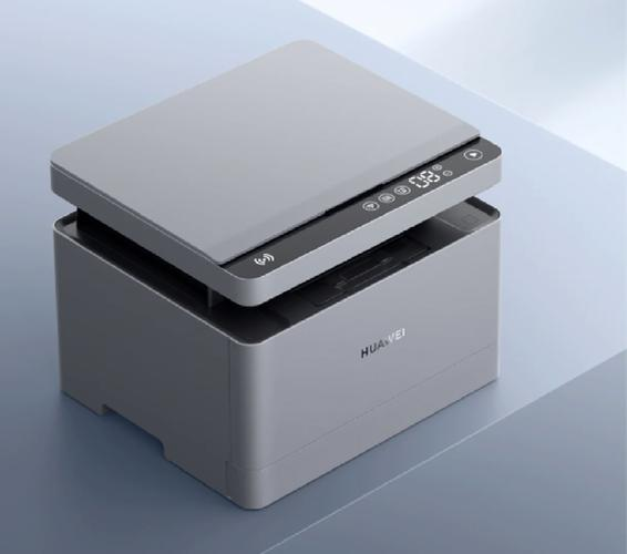 纳思达：奔图品牌具备激光打印机全产业链自主能力