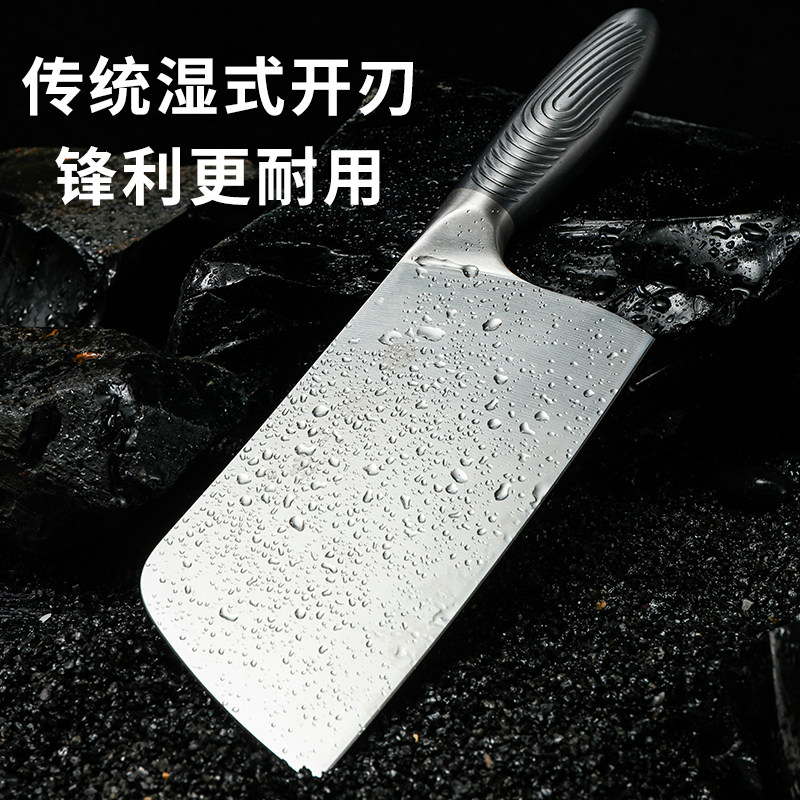 张小泉：推出轻量化刀具便携厨具套装