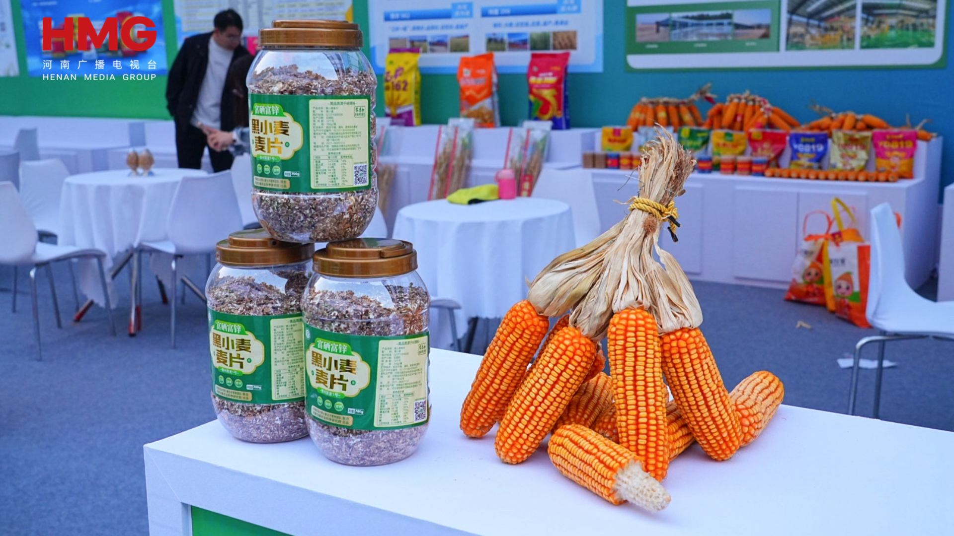 国投丰乐：公司产品一般会在中国种子大会及种子双交会上展出