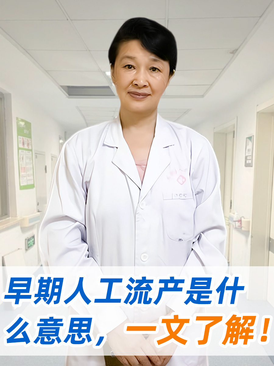 卫宁健康：主营业务未涉及药物开发