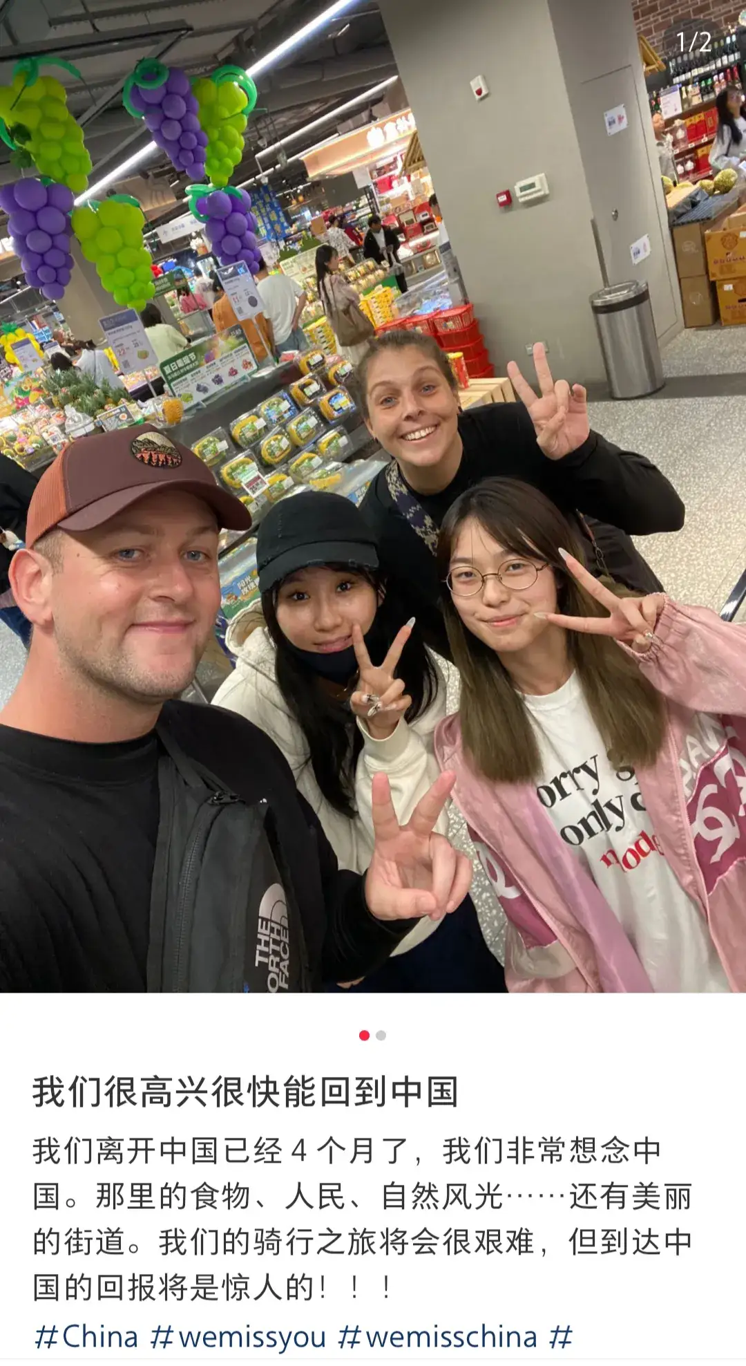 康斯特：自2025年1月起国际市场非美订单由新加坡运营中心承接