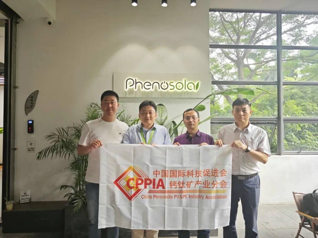 同兴科技:已与多家企业推进样品送样工作