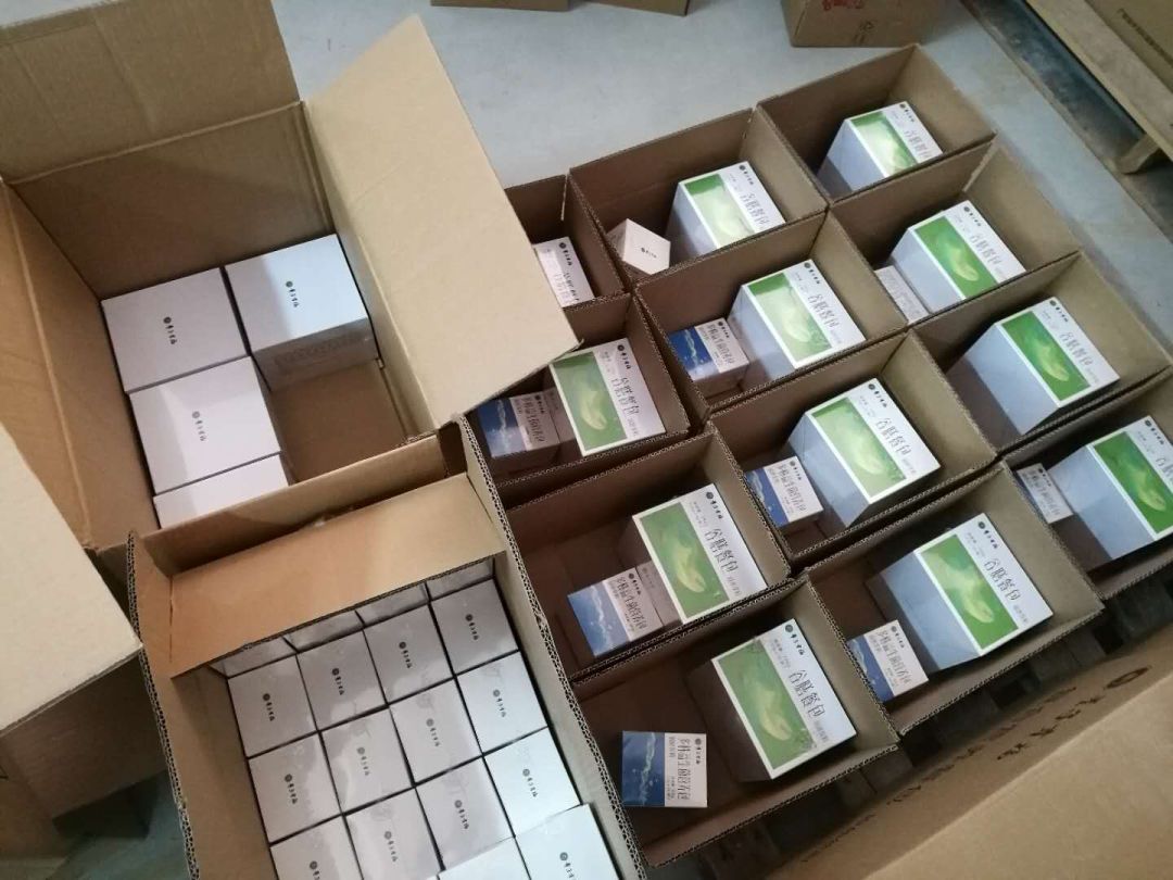 沃森生物:微生态健康业务已进入实施阶段