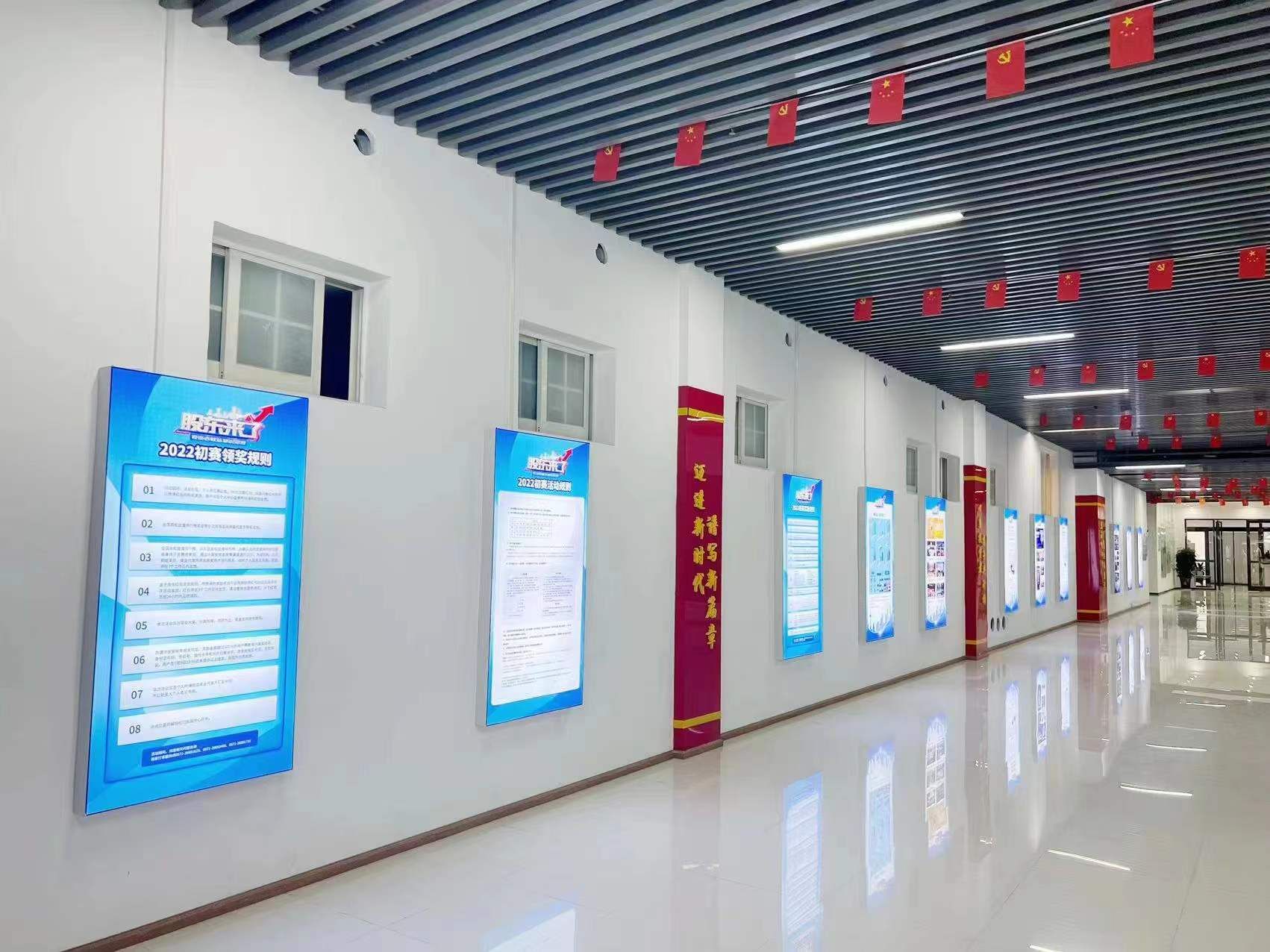 明阳电气：已在马来西亚基地正式开展投资运营