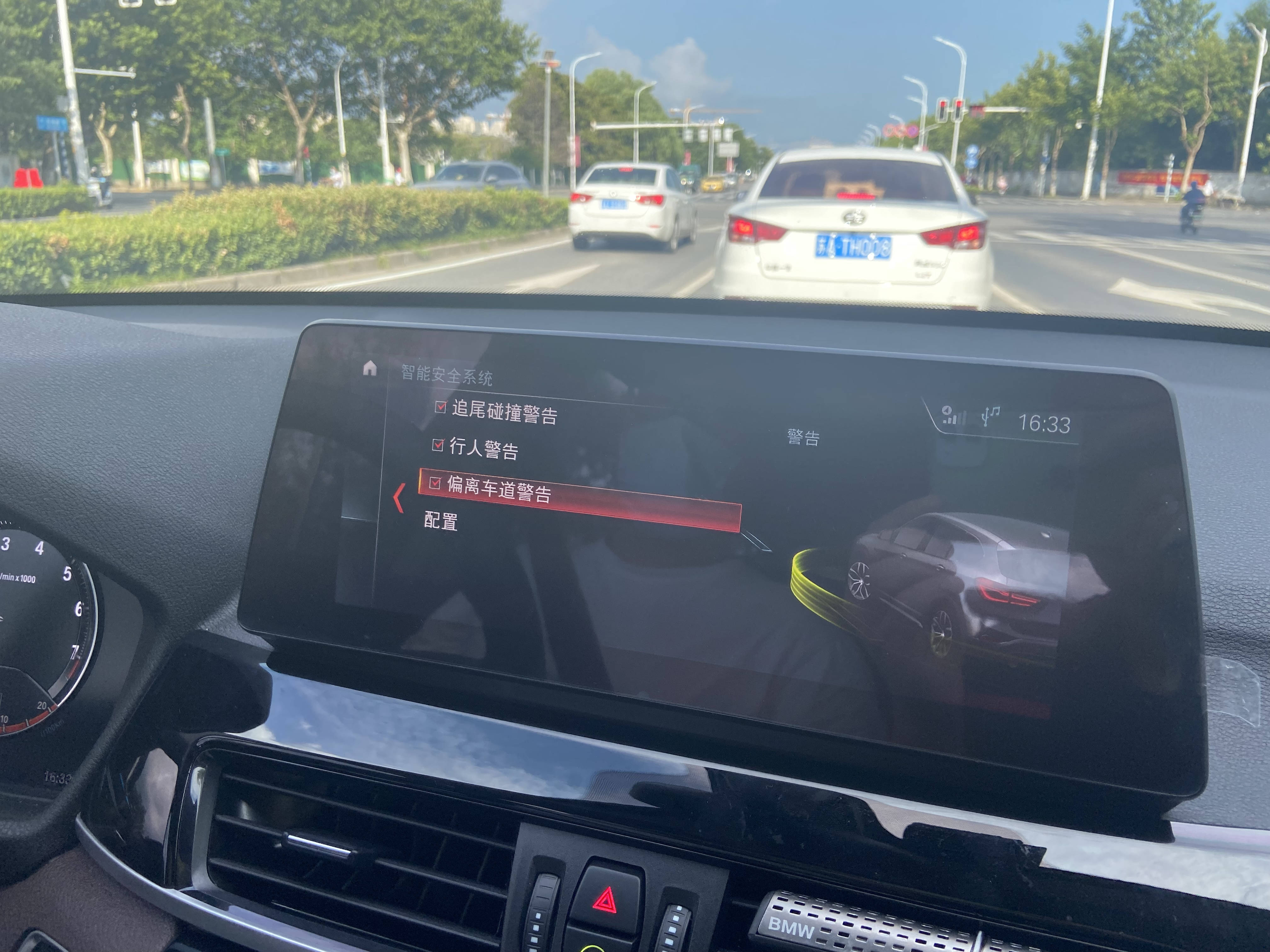 华安鑫创:提供自动泊车、车道保持辅助等解决方案