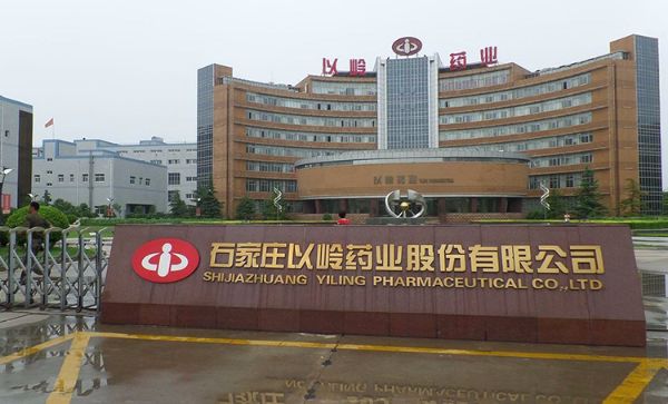 以岭药业:公司已于1月23日披露2025年度业绩预告