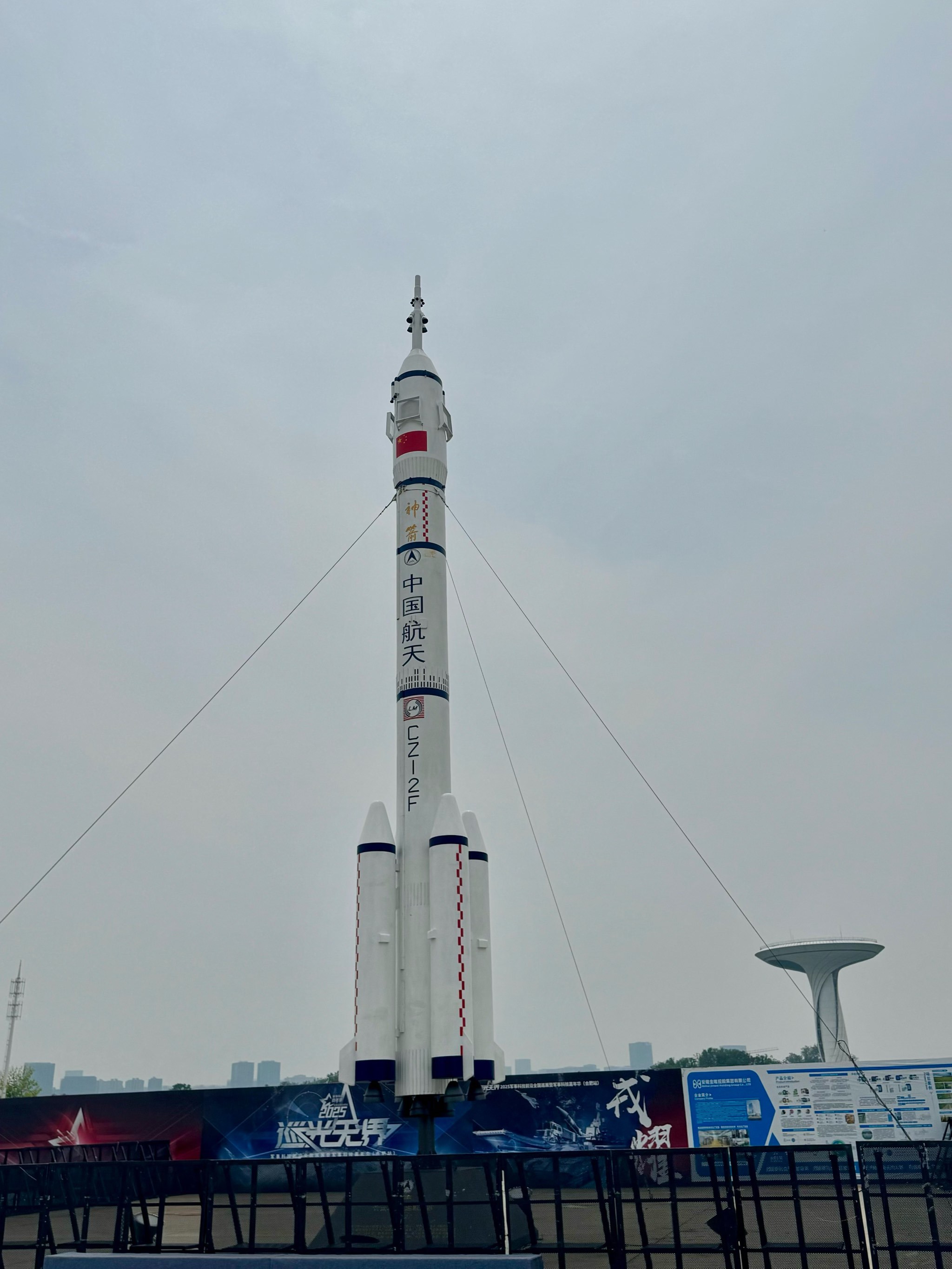 河钢股份:钒钛产品广泛应用于航空航天