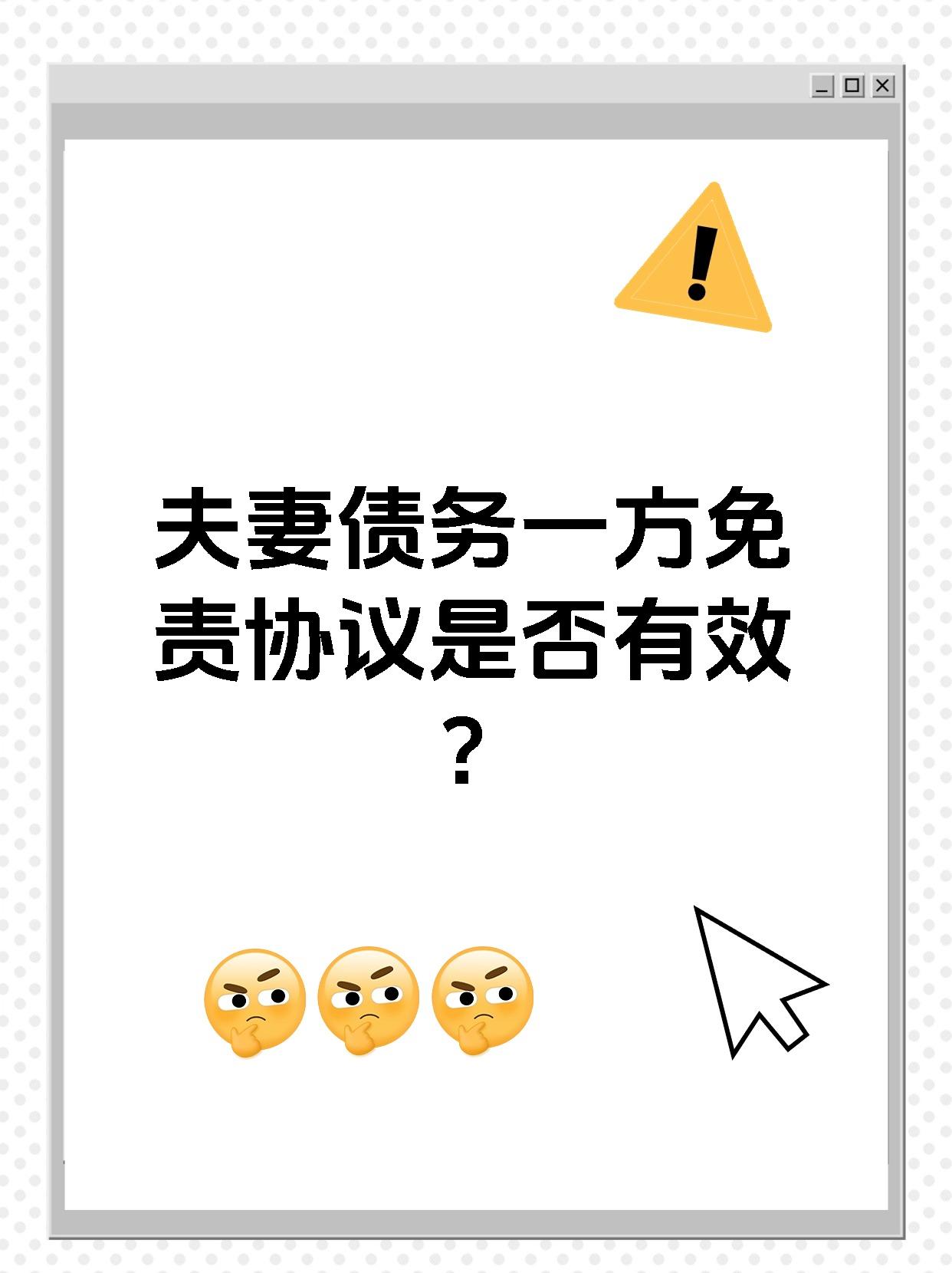 华菱钢铁：公司坚持合规经营和诚信经营，不存在您提到的上述情形