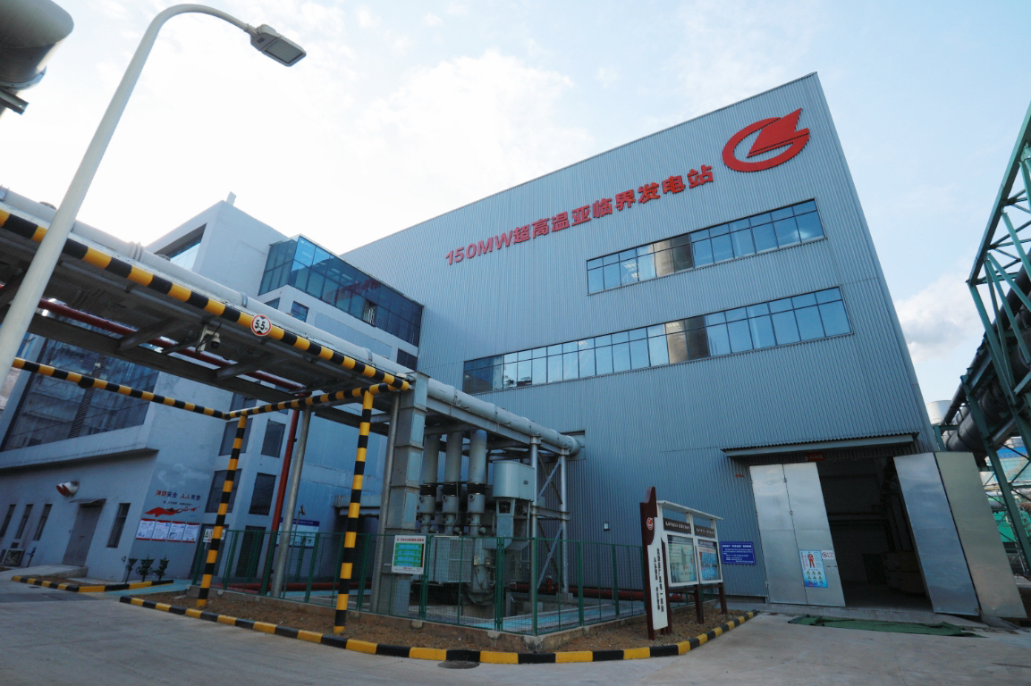 华菱钢铁：公司坚持合规经营和诚信经营，不存在您提到的上述情形