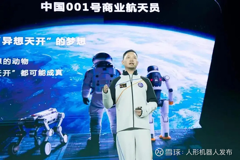 航天智造：公司控股股东为航天七院