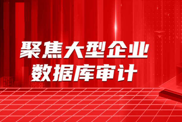 天融信：公司经营状况正常