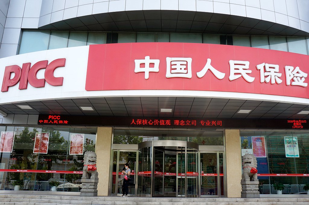 海峡股份：截至1月底，公司股东户数约10.2万户