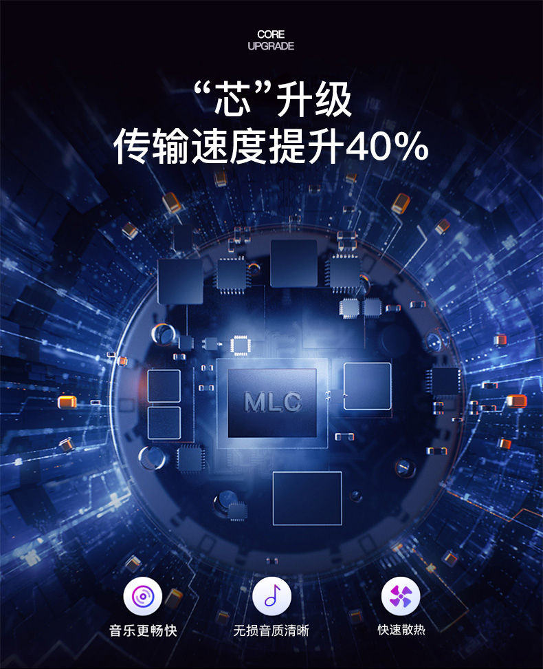 三态股份：截至2026年2月10日，公司股东总数为30,013户