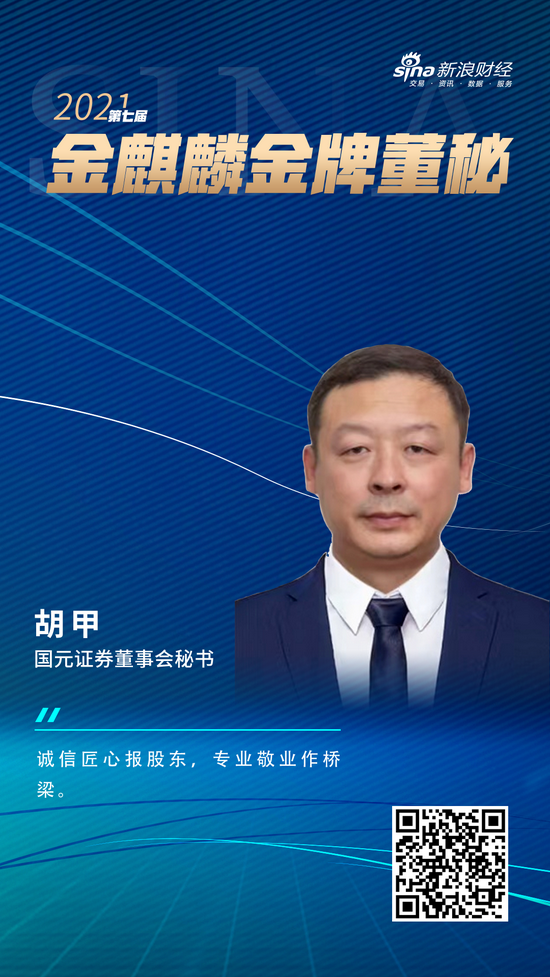 超频三：截至2026年2月10日，公司股东总户数为33,977户