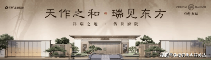 通灵股份：截至2026年2月13日，公司股东户数是7,622人