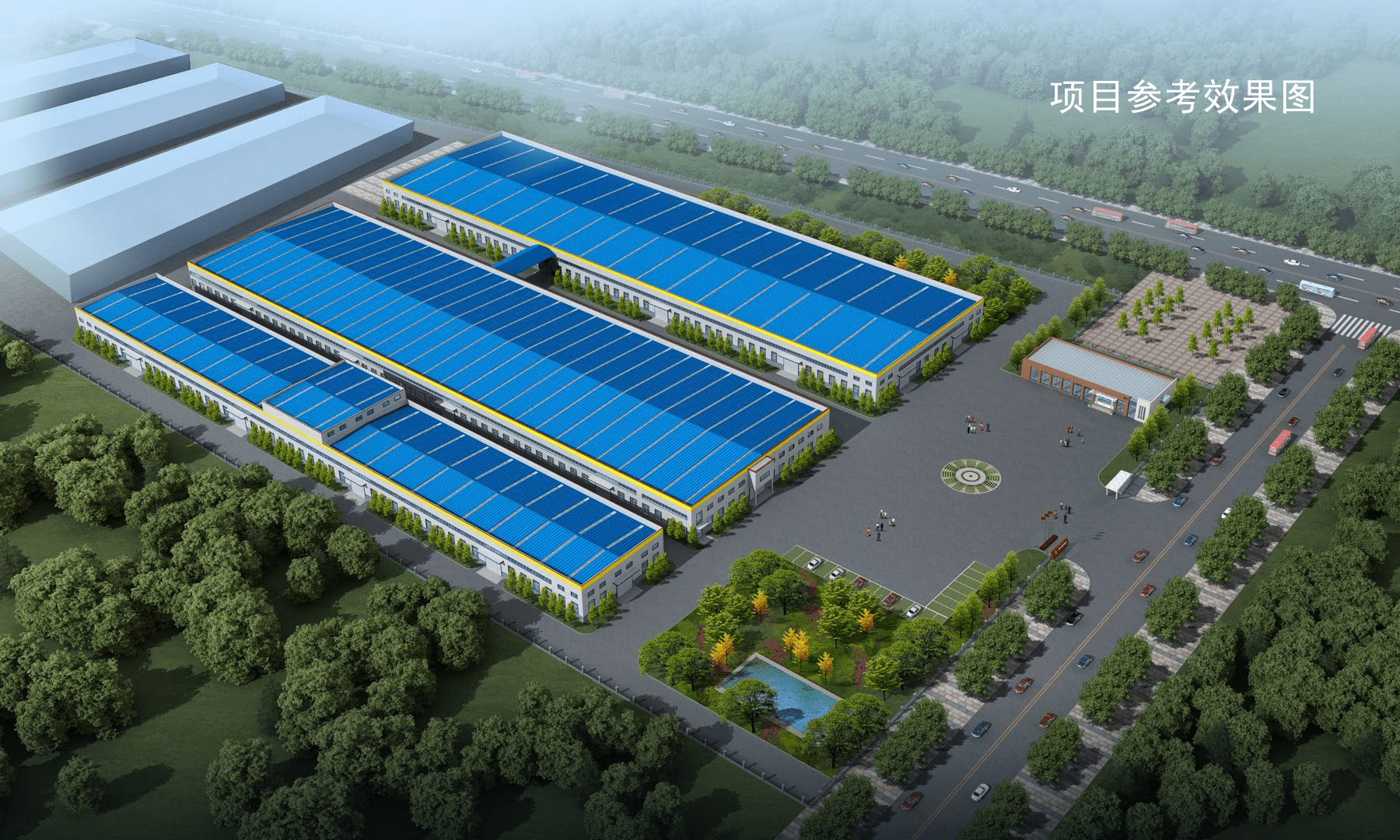 华宝股份：印尼食品科技综合基地项目为公司体系内独立投资项目