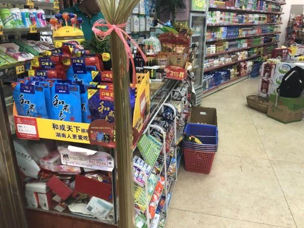 双汇发展：通过线上线下联动促进市场动销