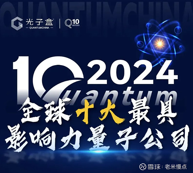 隆利科技：公司目前正积极与车载客户探讨LIPO新型封装技术在车载上的应用