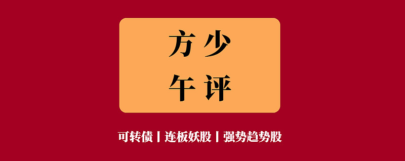 众生药业:公司目前生产经营活动一切正常