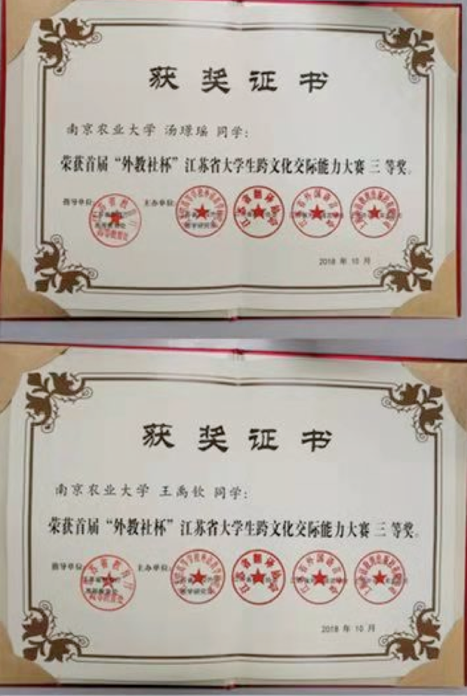 吉宏股份:强化Giikin平台跨文化内容生成等能力