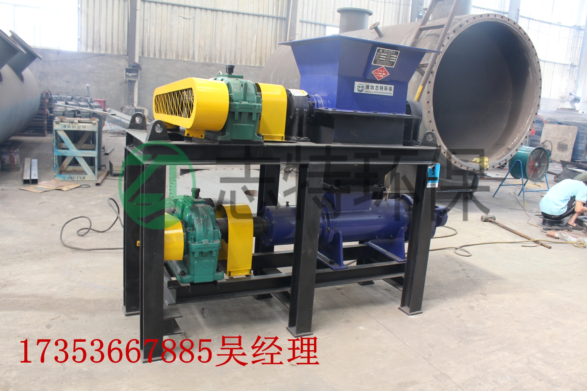 志特新材：公司合作的隔热防火材料相关专利申请由合作方自主开展