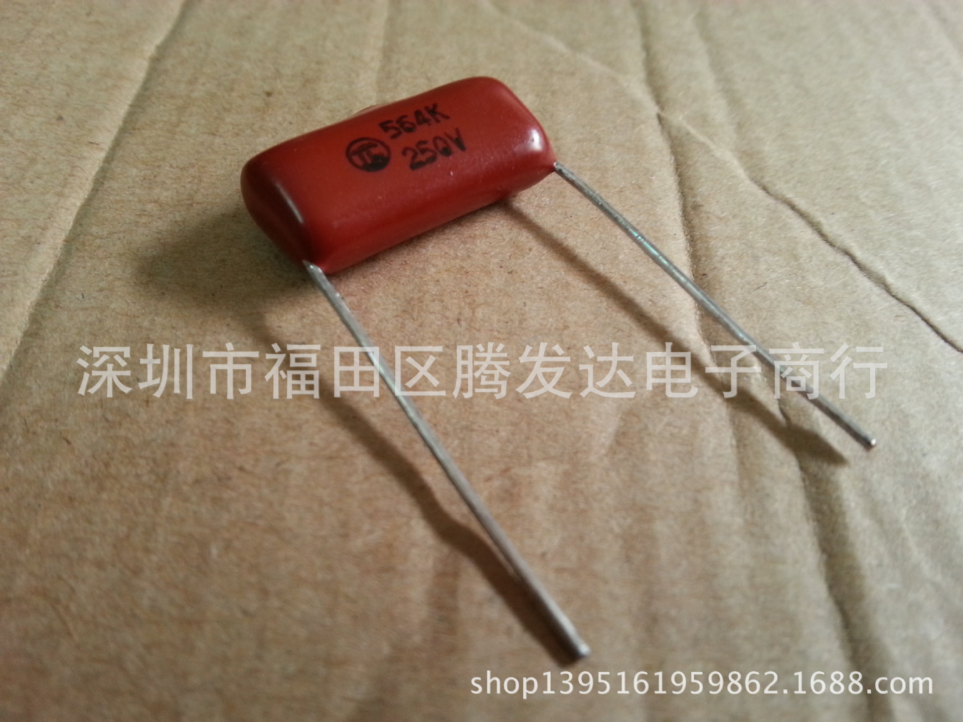 大东南：公司的电容膜及光学膜暂时不具备此类发展要求