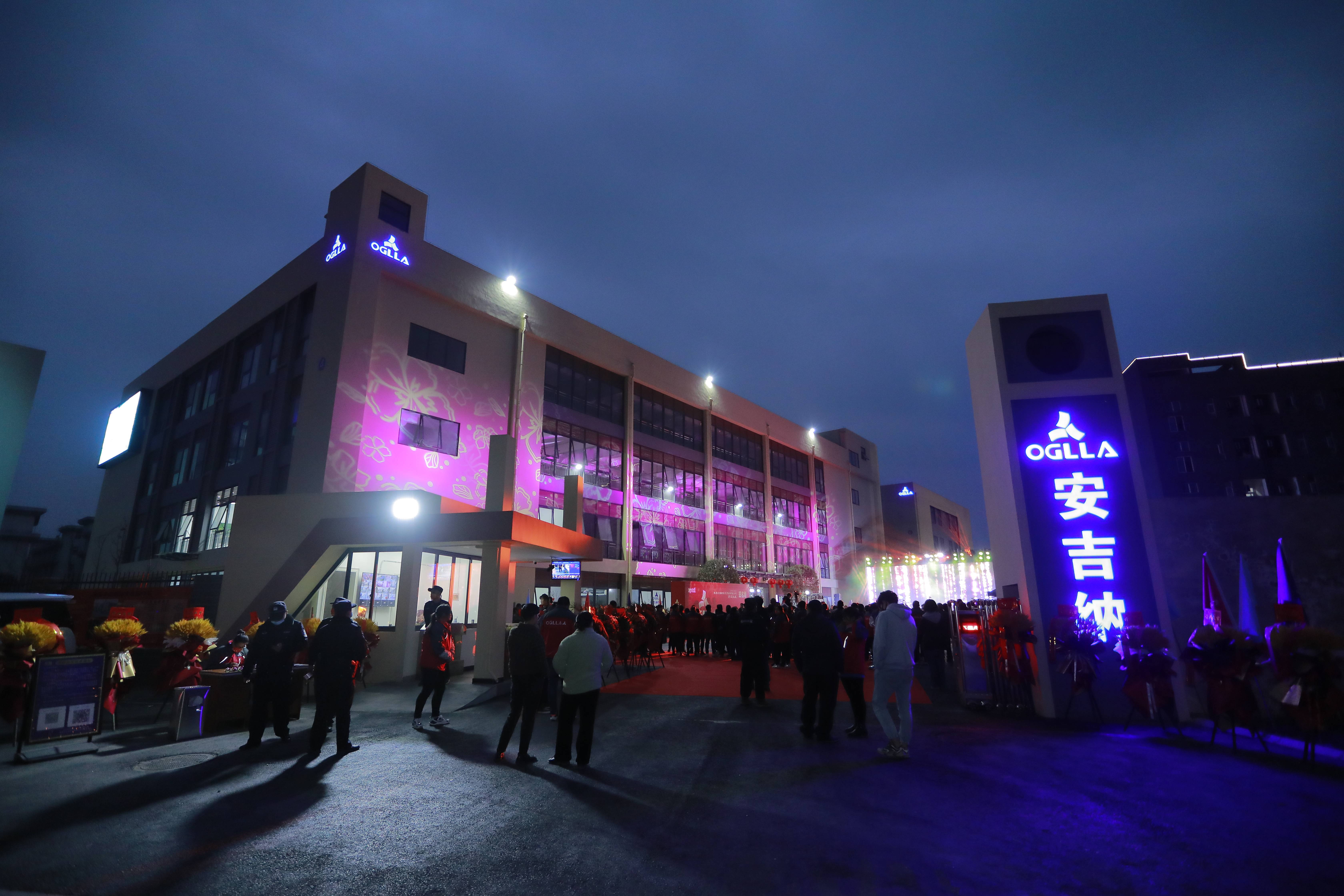 富特科技：安吉二厂自2025年上半年投产以后，整体运营状况良好