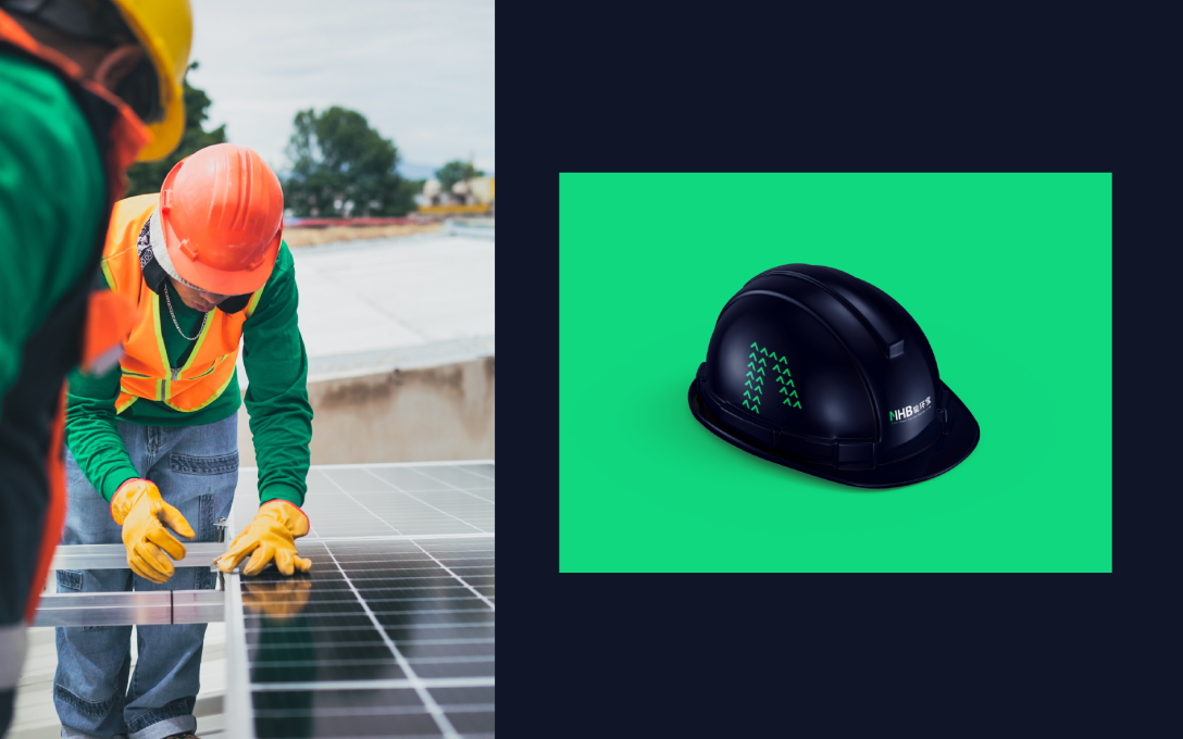 久祺股份：持续紧抓绿色出行、能源替代、消费升级的行业大趋势