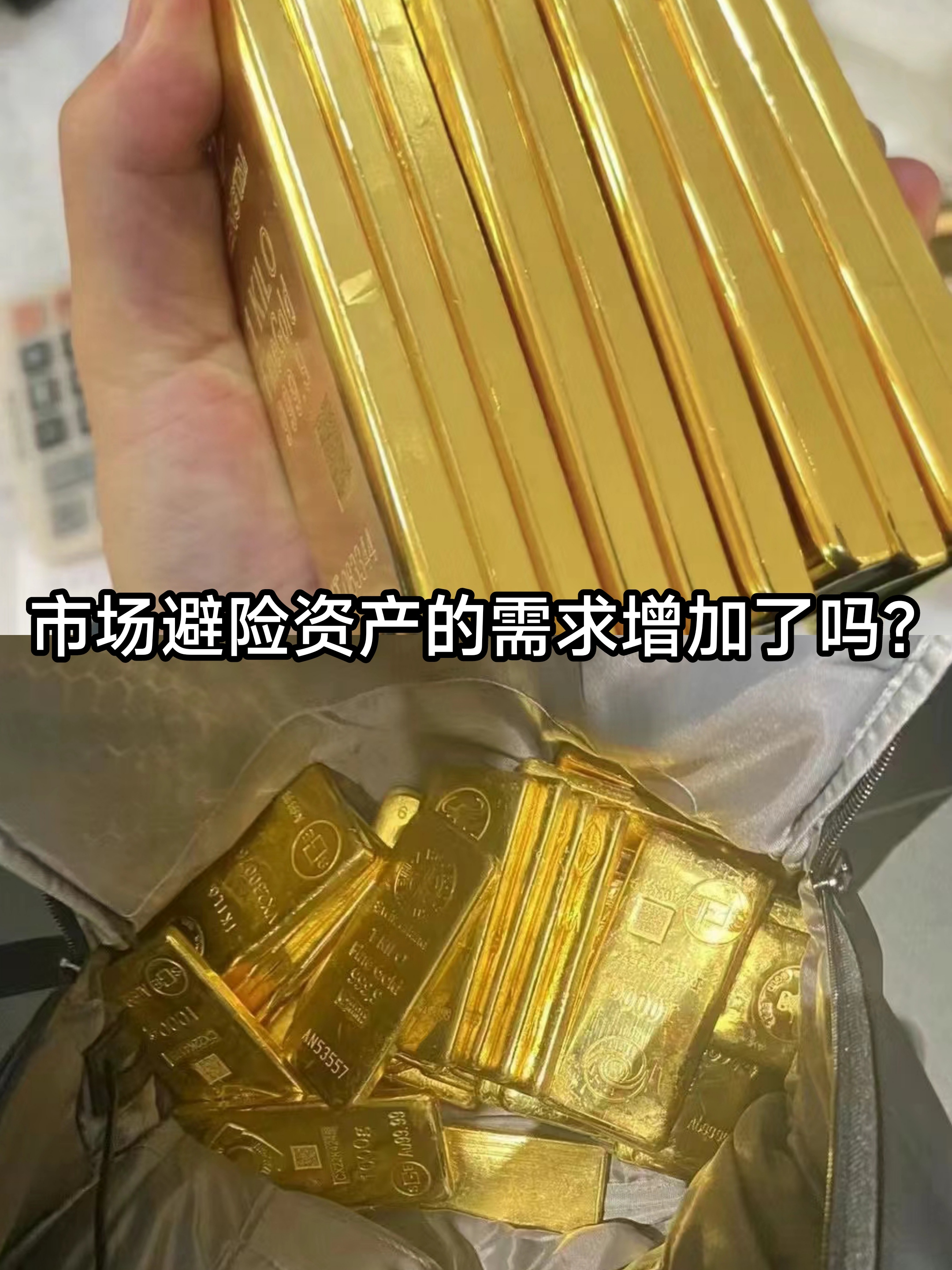 北方铜业：公司股价的波动受宏观环境、市场情绪、资金流向、自身业绩等多重因素综合影响