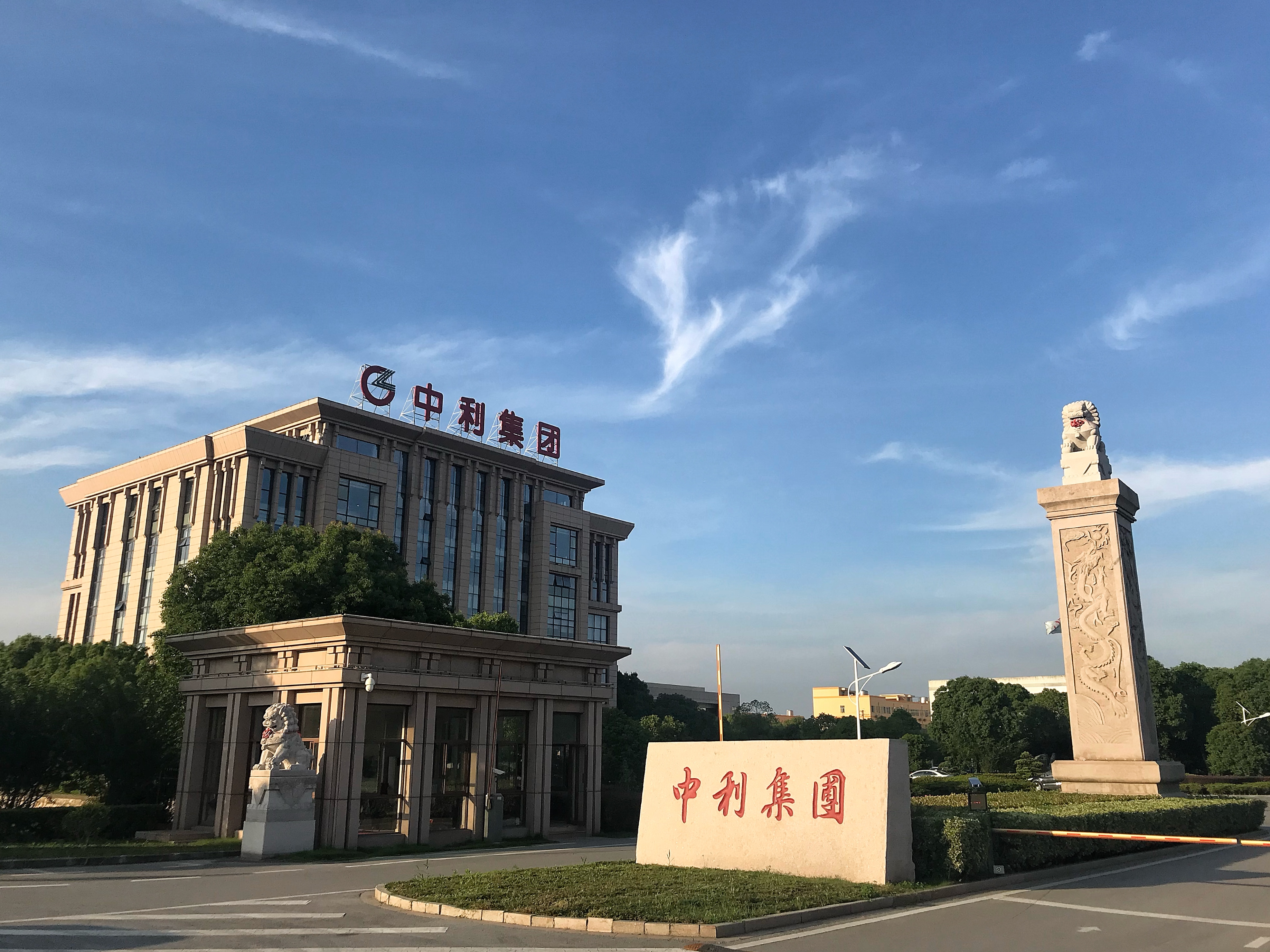 泓淋电力：目前公司在手订单充足