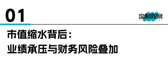 浙江华远:截至2026年3月20日收盘,公司股份持有人数8,668户