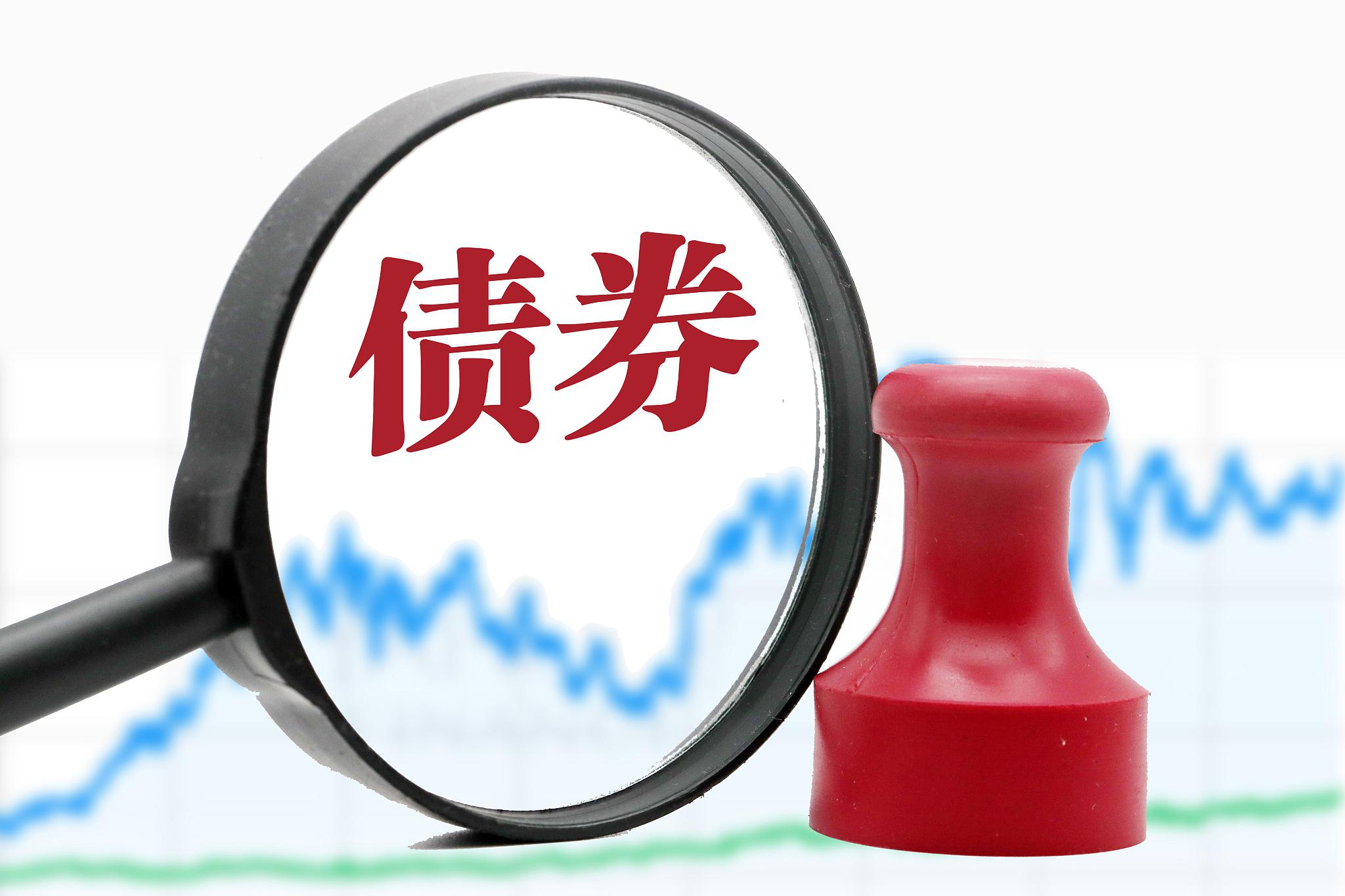 汉森制药:截至2026年2月27日,公司含信用账户合并股东名册的股东总数为